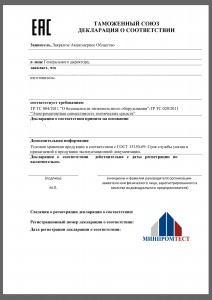 Диета магги какие фрукты можно есть